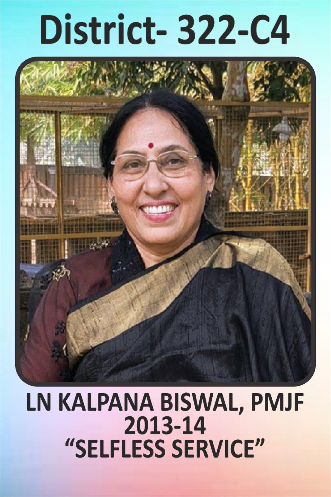 Lion Kalpana Biswal, PMJF